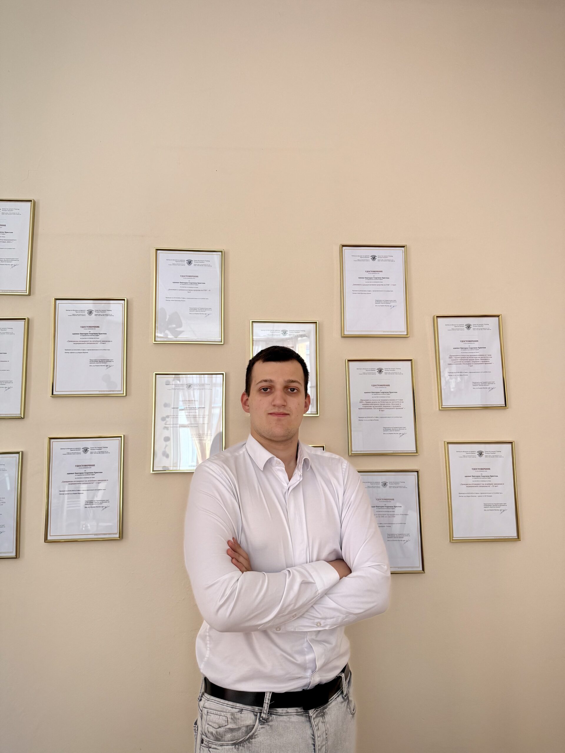 Александър Савов