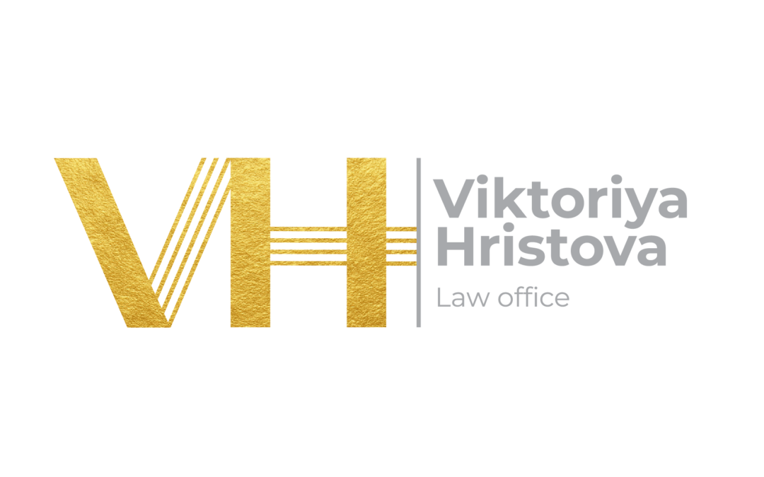 ГФО за 2025 г. на Еднолично адвокатско дружество „Виктория Христова“